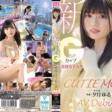 夕月ゆる【mida00171】
