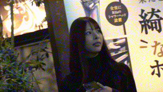 gesy037【みお】｜桜木美音